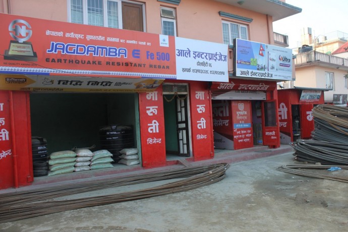 Ale Enterprises