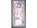 king-mahendra-100-rs-note-small-0