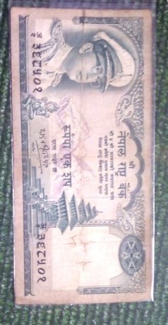 king-mahendra-100-rs-note-big-0