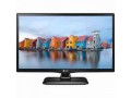 ledlcd-tv-repair-center-in-kathmandu-lalitpur-and-bhaktapur-technicalsewa-small-0