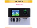 sintech-biometric-time-attendance-with-battery-backup-p2p-cloud-software-st-f41b-small-0
