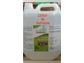 handsanitizer-small-0