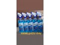 handsanitizer-small-2