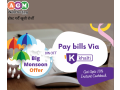 buy-linux-single-domain-hosting-with-instant-10-cashback-offer-small-0