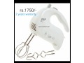 hand-mixer-small-0