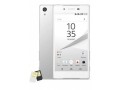 sony-xperia-z5-dual-small-0