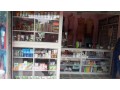 cosmetic-on-sale-small-1
