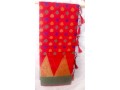 cotton-silk-saree-small-4