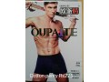 underwear-penty-small-4