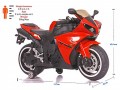 rideon-bike-small-1