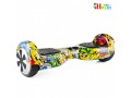 hoverboard-segway-handle-hoverboard-small-3