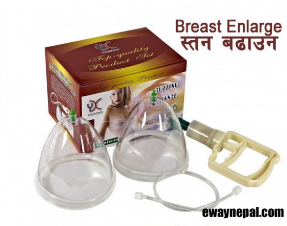 chest-expander-big-1