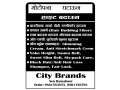 weight-loss-products-small-1