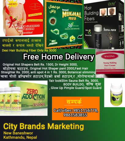 weight-loss-products-big-0