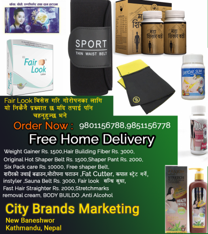 weight-loss-products-big-2