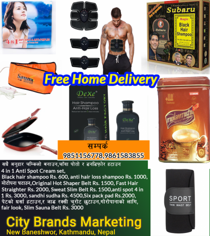 weight-loss-products-big-3