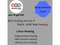 best-hosting-service-in-nepal-agm-web-hosting-small-0
