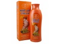 hop-up-cream-small-0