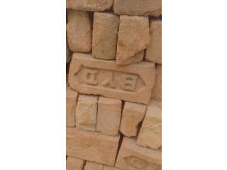 BYD (Terai Itta)/ brick no.2