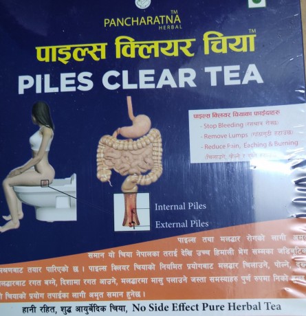 piles-clear-tea-big-1