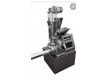 automatic-momo-machine-small-0