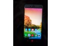 nubia-z17-mini-small-2