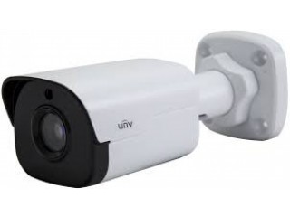 UNV  IP Bullet Camera