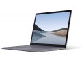 dell-i7-laptop-small-0