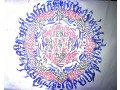 calligraphy-classes-for-all-small-1