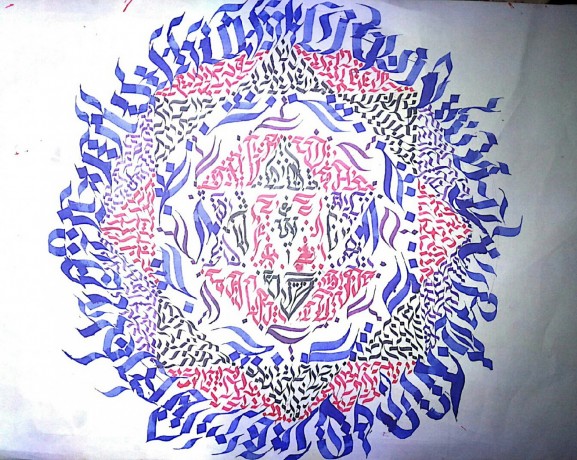 calligraphy-classes-for-all-big-1
