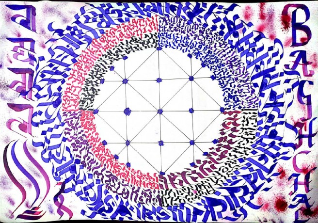 calligraphy-classes-for-all-big-0
