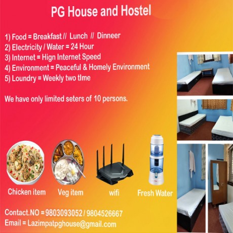 pg-house-and-hostel-big-0