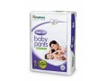 himalayan-baby-pants-diabers-small-0