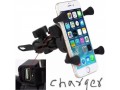 bike-mobile-holder-with-charger-small-2
