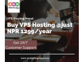 vps-hosting-company-nepal-agm-web-hosting-small-0
