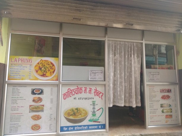 restaurant-for-sale-big-0