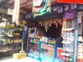 किराना तथा फलफुल र जुस पसल बिक्रीमा
