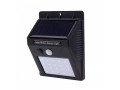 sensor-light-small-0