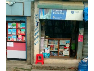 Stationery Shop for Sale