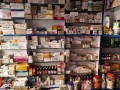 pharmacy-for-sale-small-1
