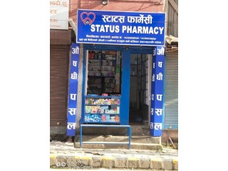 Pharmacy for Sale
