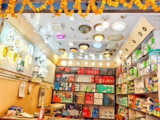 Electricals Shop for Sale