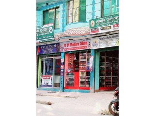 Liquor Shop for Sale