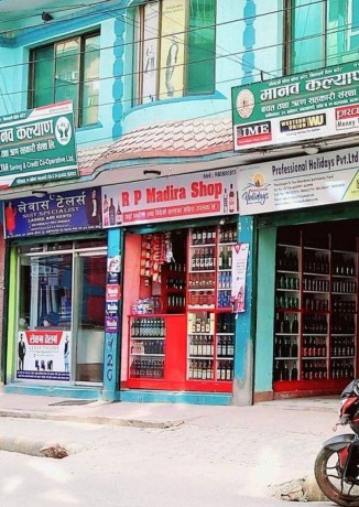 liquor-shop-for-sale-big-0