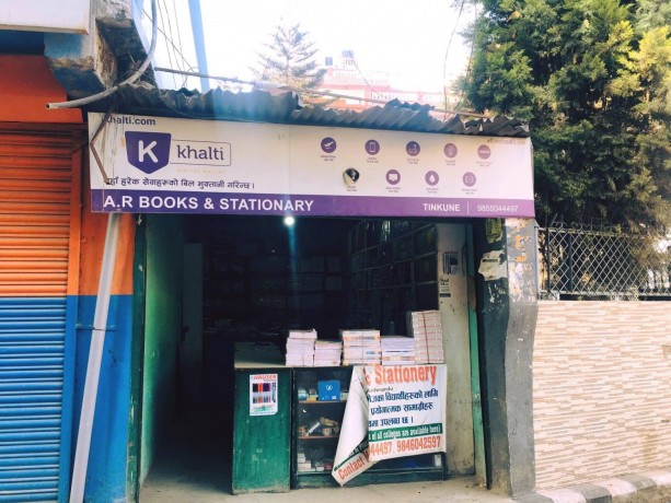 stationary-shop-for-sale-big-2