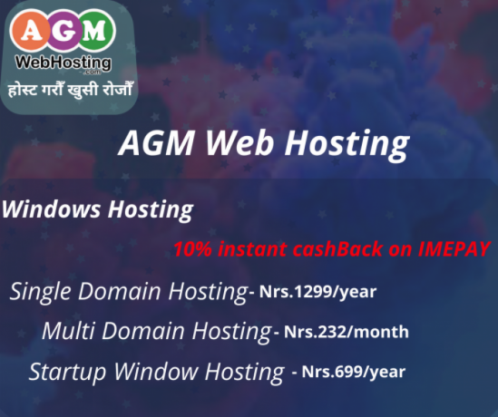 single-domain-window-hosting-at-agm-web-hosting-big-0