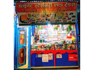 Stationery Shop for Sale