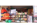 kirana-pasal-bikrima-small-3
