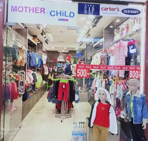 kids-fancy-shop-for-sale-at-kamalpokhari-big-0