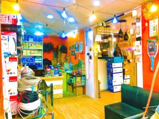 Electrical Shop for Sale at Kapan